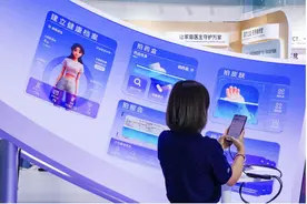 连设备、存病历、管全家，AQ上线“健康档案保险箱”图片