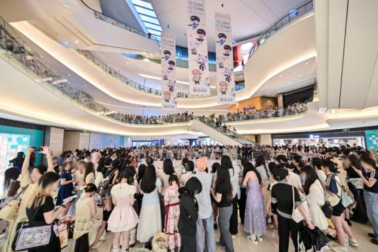 文旅融合启新程 惠民消费绽活力 ——2025 华侨城旅游狂欢节全景纪实