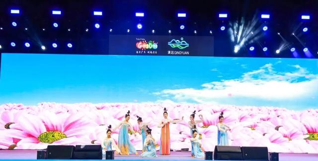 11月28日晚，清远这场文旅盛事精彩上演