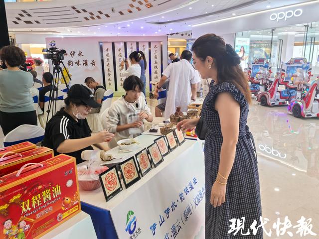 “伊山伊水 韵味灌云”文旅推介走进泰州，奏响两地文旅交流新乐章