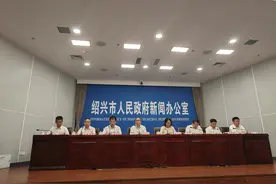绍兴“以旧换新”方案来了！拟出台个性化政策30条以上图片