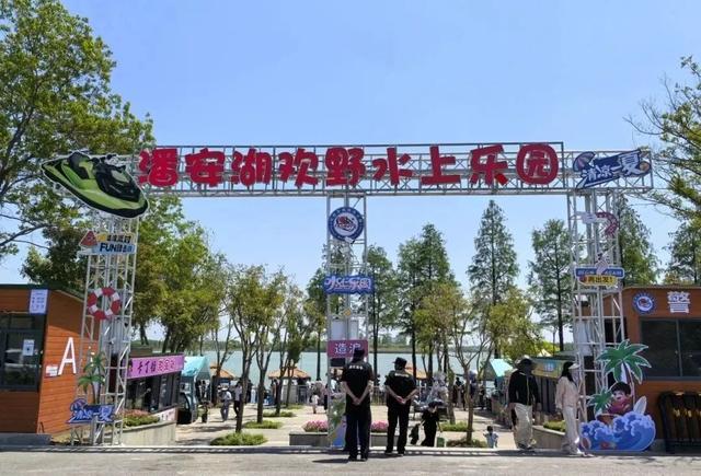 官宣！南京市民免费、优惠