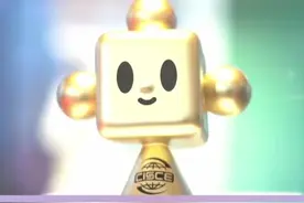 新华全媒+ | “链氪”带你逛链博图片