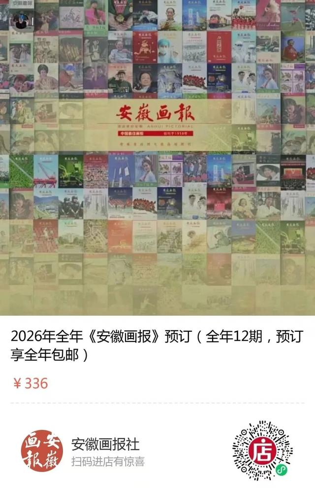 影像视觉 | 明光秋日长：嘉山秀水，自在明光