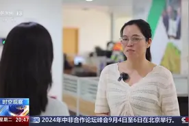 一碗大米见证中非友谊 杂交水稻在非洲的成长之旅→图片