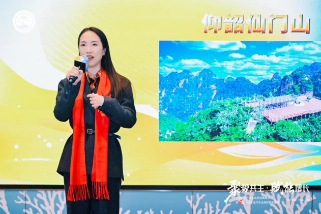 “年度最具吸引力自驾游景区”——河南仙门山