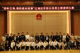 扬帆江海！这群年轻人激情讲述自己的成长故事……图片