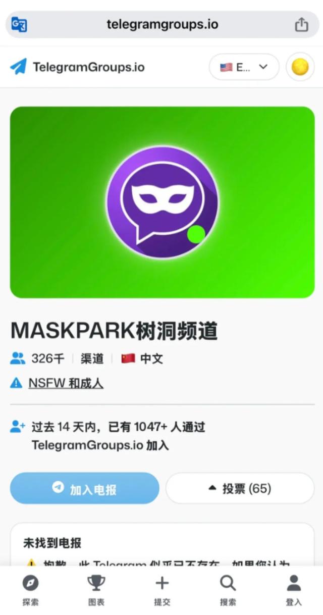 中国“N号房”曝光！大量中国女性私密照在外网传播，被偷拍亲历者发声：自己和闺蜜都曾被前男友偷拍，律师提供维权建议