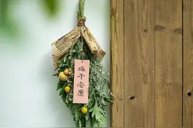 端午插艾香自来图片