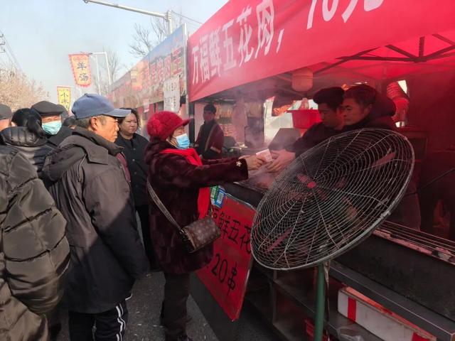 2025莱西冬季山会开始啦！嗨吃嗨玩嗨起来，一起享受莱西的冬日狂欢盛宴