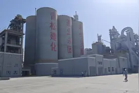 青松建化万米油井水泥是这样“智造”出来的图片