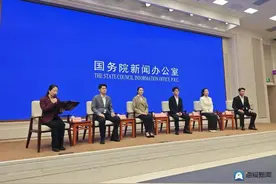 向世界展示中国技能青年风采 海报新闻对话三名00后世界技能冠军图片