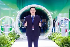 ​伊利刘春喜：进博会溢出效应不断扩大 展商变投资商迈入快车道图片