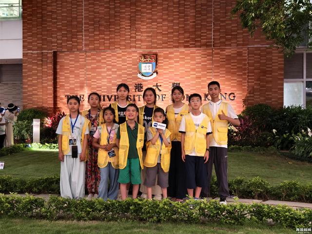 【奔流少年·甘肃小记者】五地小记者大湾区文化行五天山海间穿越科技与文化 收获满行囊​