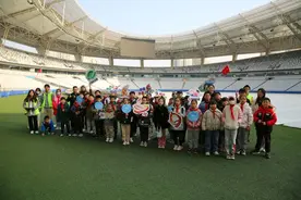 小小探险家，解锁体育精神密码图片