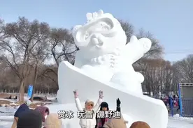 文化中国行2024文旅记忆：盘点2024火出圈的文旅热点图片