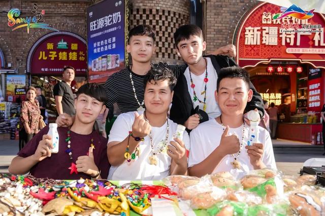 椰林映天山 碧海连丝路——2025年三亚乌鲁木齐旅游双城联动活动热力启幕