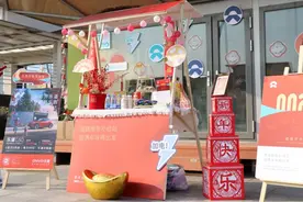 春节自驾，高速充电“丝滑”吗？光伏充电桩、充电机器人、服务补给站护航出行图片