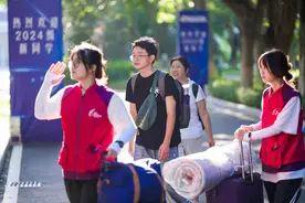 深圳职业技术大学迎来560名本科新生图片