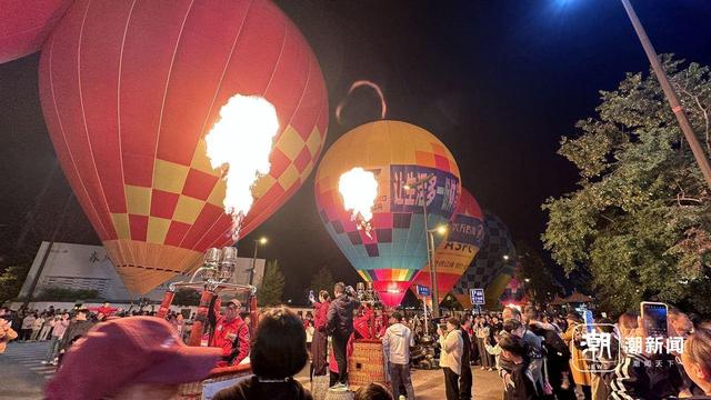 潮声丨飞跃山河的热气球比赛，比什么？