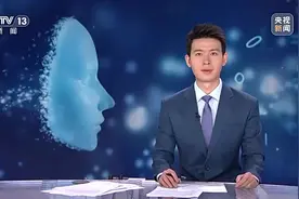 “AI换脸”有哪些法律风险？一文了解图片