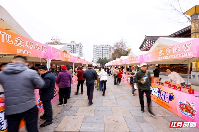 2025湖南美食旅游推广季常德举办 发布多项行业报告与榜单