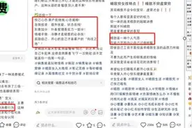 第五消费时代：拼多多、小红书、泡泡玛特、胖东来们的相继崛起，都有一个共同的底层逻辑图片