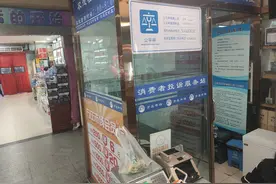 调查|“鬼秤”如何防？市场里的公平秤好找吗？好用吗？图片