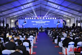 娄星区在“湘博会”招商引资4个项目 总投资40亿元图片