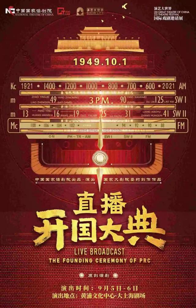 免预约参观上博、城市沙滩嘉年华……一周文旅生活指南来了~