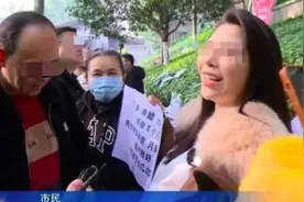 “孕肚”是个球，“自媒体”造假当休矣图片