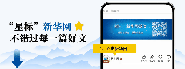 痛悼！杨振宁逝世