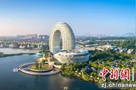 湖州南太湖新区成立五周年：创新引领高质量发展图片