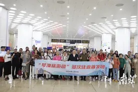 “惠澳六措”今起实施，首支“琴澳旅行团”出境抵澳图片