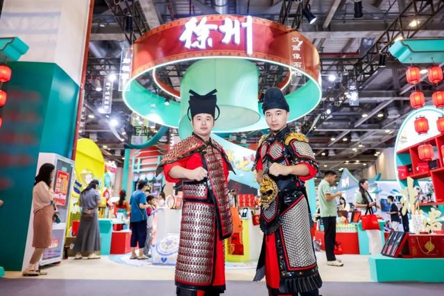 这个展会，江宁精彩亮相！