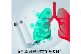 它，肺癌中的“小恶霸”！图片