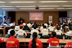 国家蹦床队巴黎奥运会争创佳绩图片