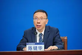 广州市工信局：全力打造国家集成电路产业发展“第三极”核心承载区图片