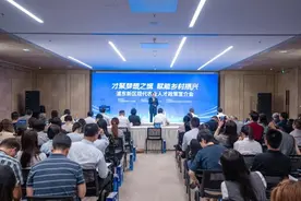 浦东“真金白银”助推人才振兴，最高可获10万元奖励图片