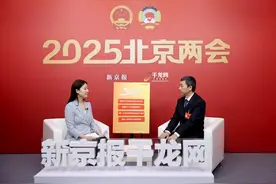 一把手访谈｜经开区管委会主任孔磊：全力打造新质生产力典范区图片
