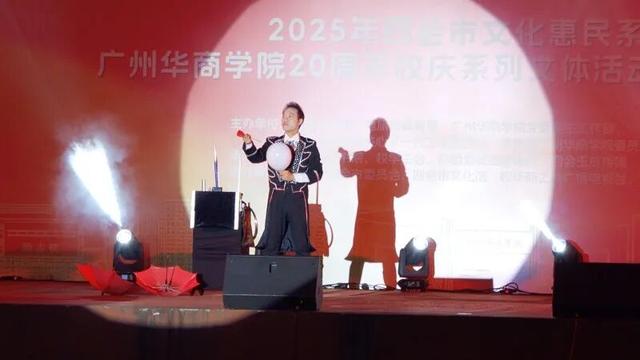 都在夸！四会这波文化操作，太会玩了！