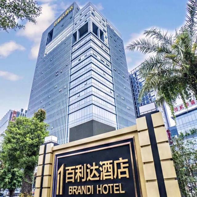 独家福利！凭省港杯/音乐节票根游三水，享景点、住宿、餐饮三重优惠！