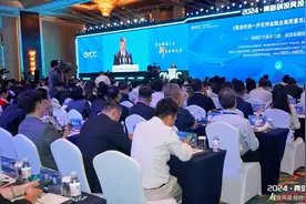 产业资本汇集青岛，聚焦“耐心资本”！ 海尔创投规模超200亿元图片