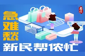 惊天动地！铺天盖地！沪上多个小居民遭“极度煎熬”，执法部门最新回应图片