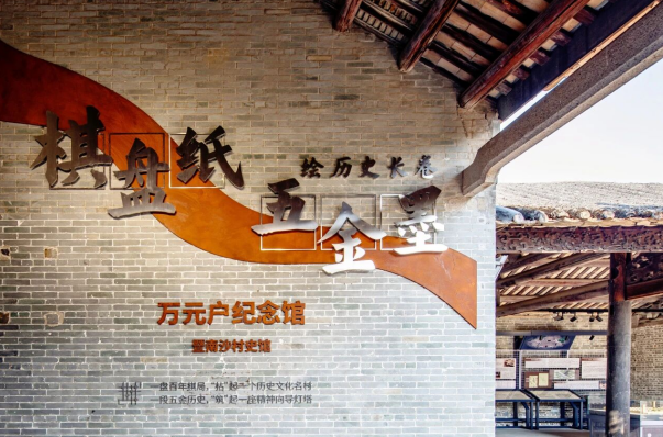 环两江国庆亲子游第一站：从艺术打卡地到庭院赏景，这份漫游清单请收好！
