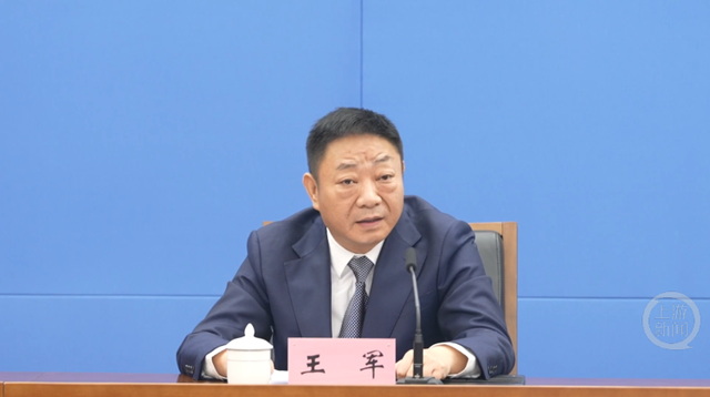 可玩、可感、可参与！第十九届重庆长江三峡（巫山）国际红叶节将于11月22日启幕