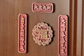 国博上新40余款“中国味儿”文创  明星文物来助阵图片