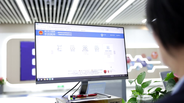 火热开工！莲都再刷新速度