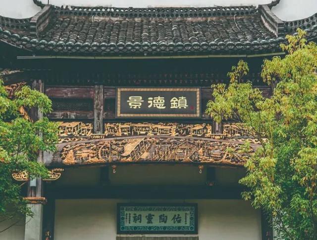 新刊速览丨《月读》2025年第12期