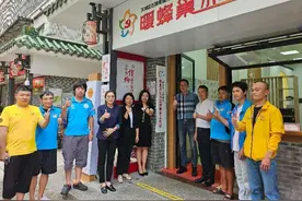 广州3142个公法平台，全省第一！为营商环境提供法治供给图片